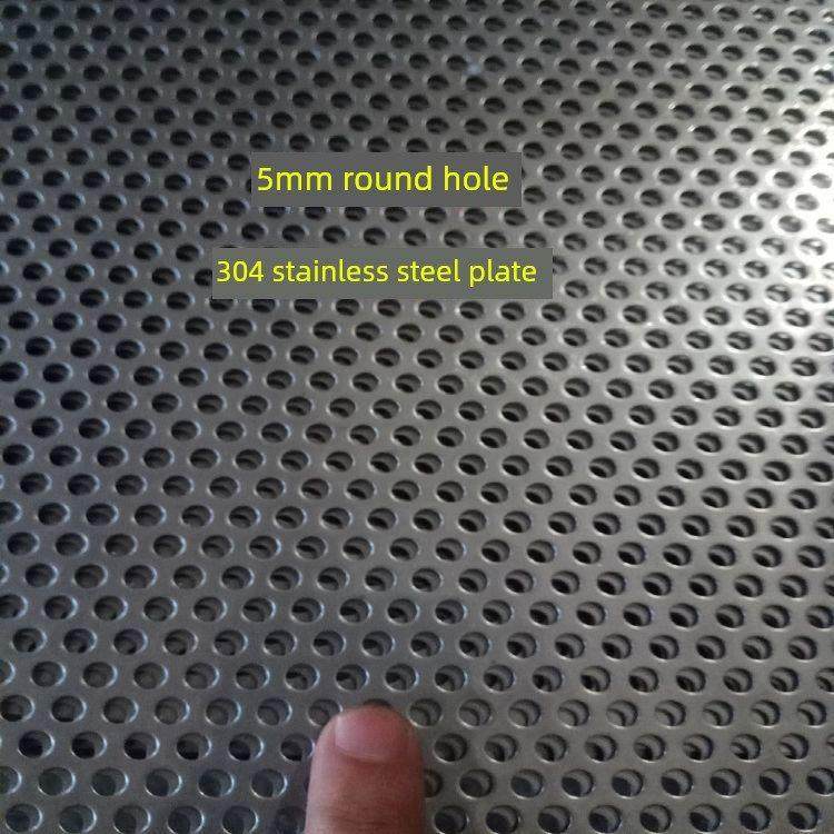 304不锈钢冲孔板圆孔板不锈钢过滤器装饰网孔板,基础建材,钢板网,淘宝优惠券,粉丝福利购,淘宝优惠卷