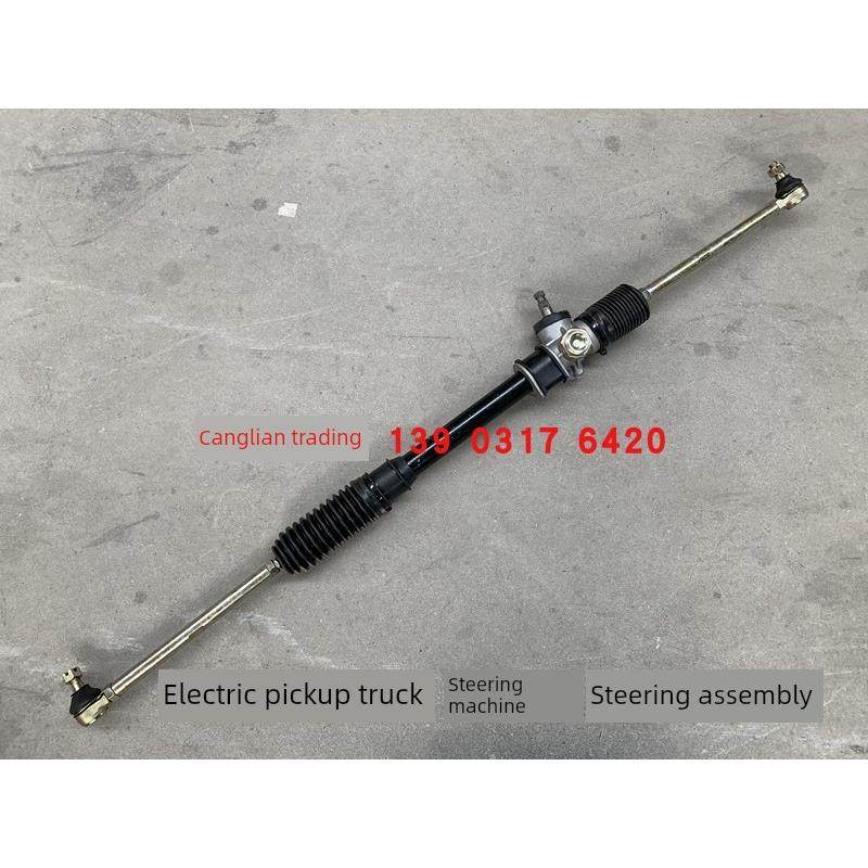 本图皮卡电动四轮卡车转向装置总成