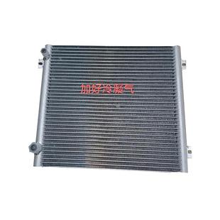 李岩专用停车空调标准冷凝器李岩专用停车空调加好冷凝器