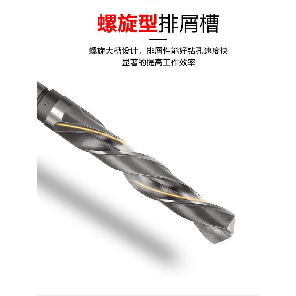 含钴锥柄麻花钻头不锈钢打孔钢铁车床高速钢加长锥度金属莫氏钻花