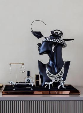 Sormerfeld索茉菲现代样板间女士卧室衣帽间摆件梳妆台轻奢装饰品