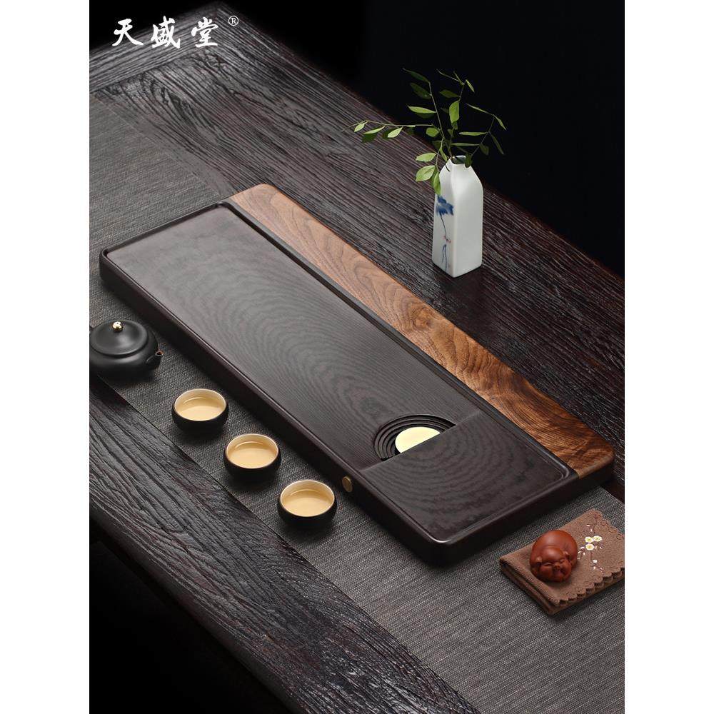 胡桃木茶盘家用现代排水德国整体简单功夫茶具大碟干茶几,餐饮具,茶盘,淘宝优惠券,粉丝福利购,淘宝优惠卷