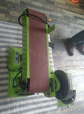 915砂纸砂光机砂带台式立式多功能金属木工抛光机平面打磨机