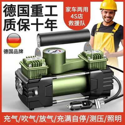 双缸车载充气泵高压金属