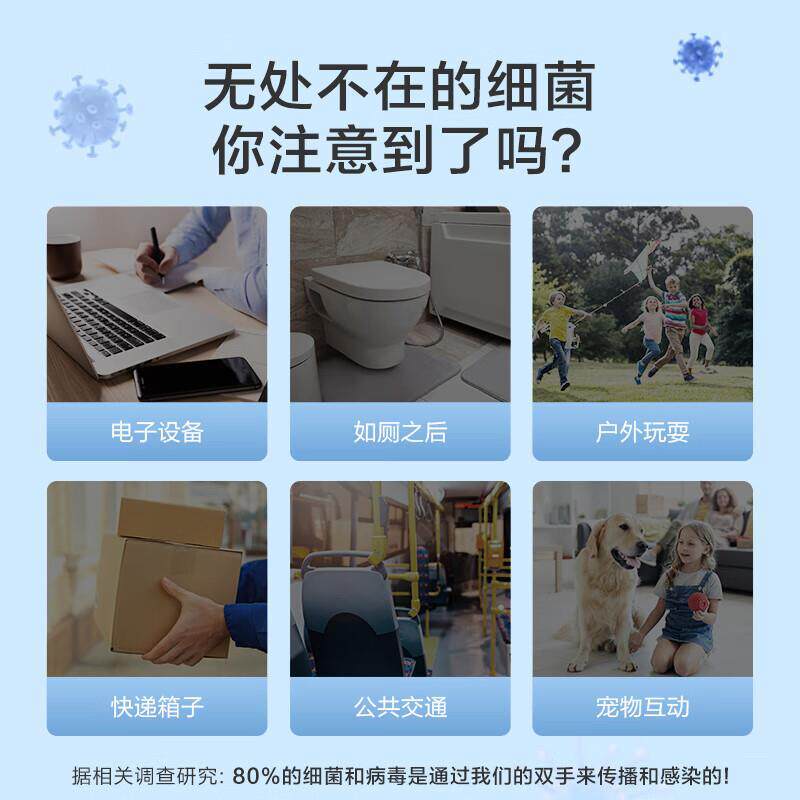 抑菌洗手液535ml*3抑菌99.9%氨基酸温和不伤手