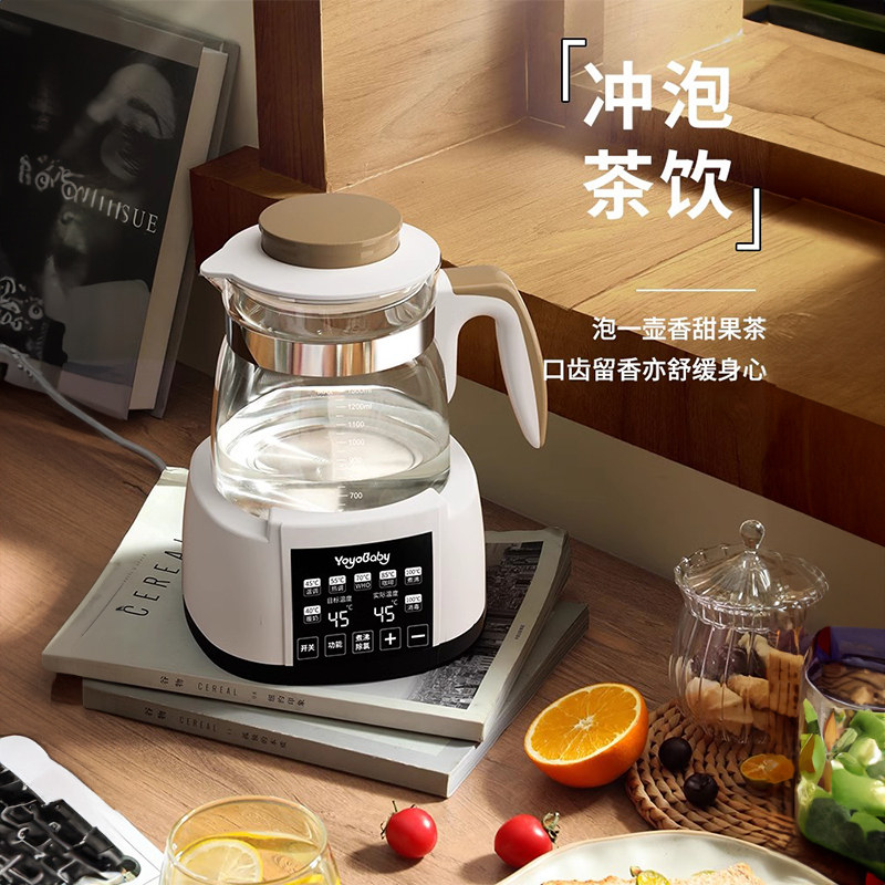 日本FUNH电热烧水壶家用恒温智能一体全自动养生泡茶小型玻璃壶