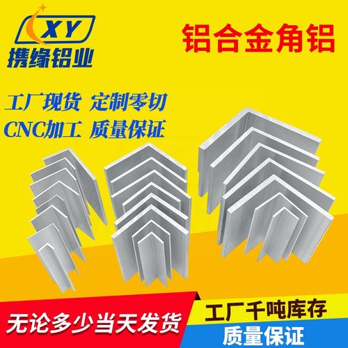 厂家直销  量大价优