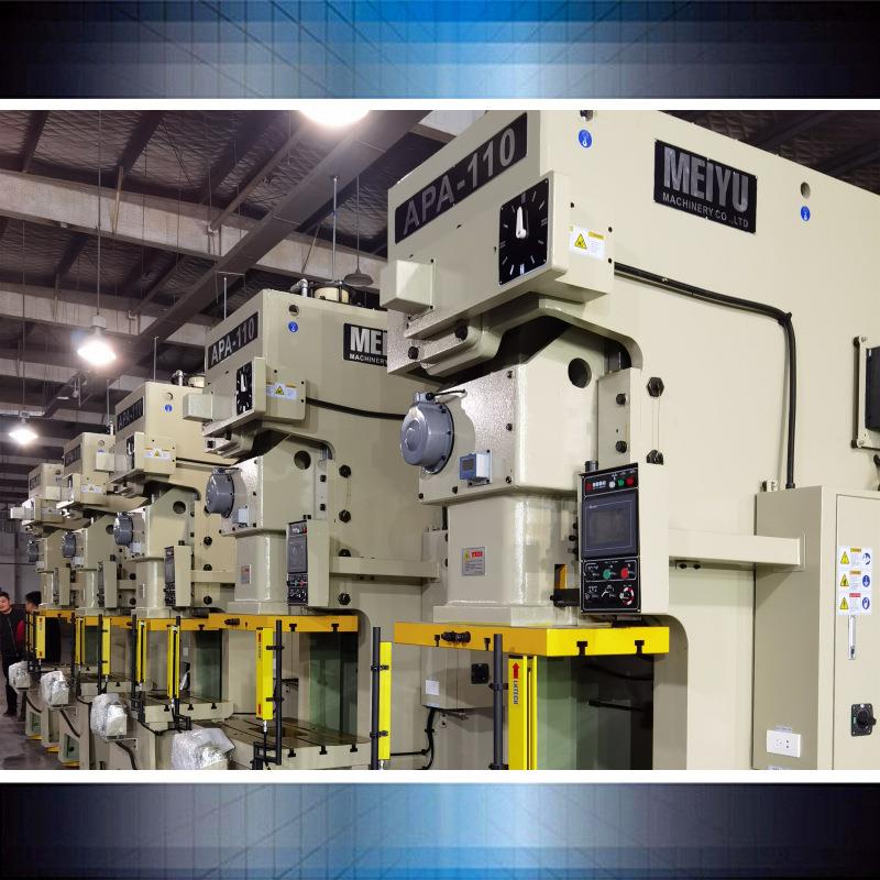 精密冲床APA-110吨重型冲床气动冲床顶配冲床