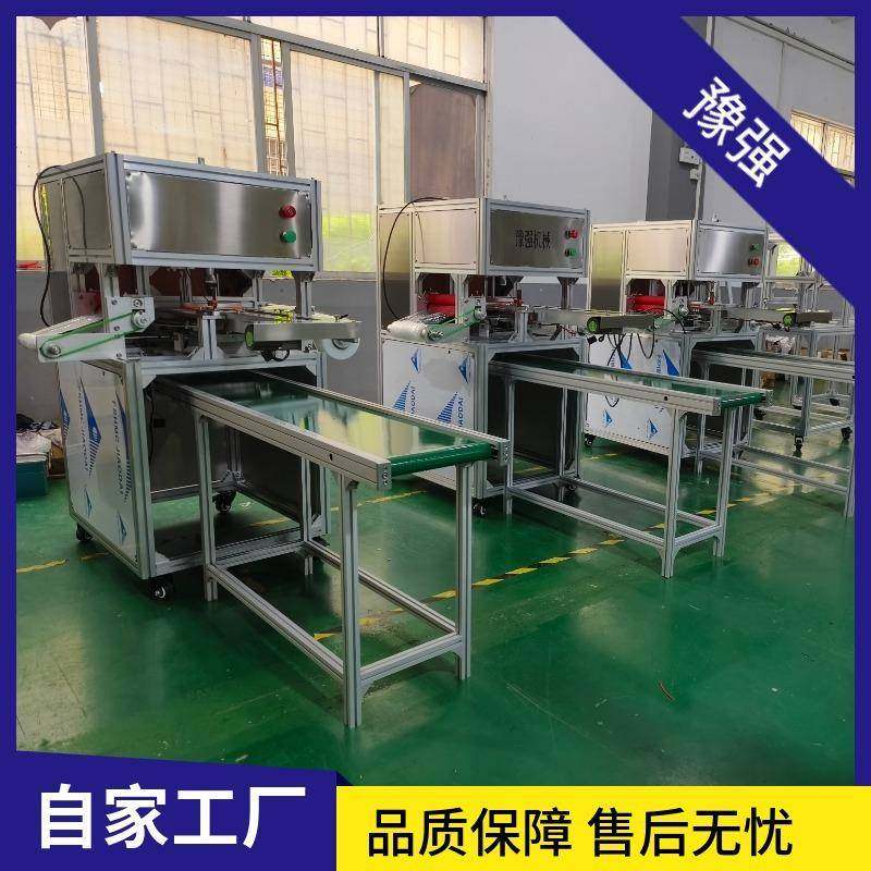 手工皂包膜机精油皂保鲜膜包装机包皂机厂家直营