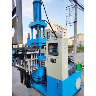 05ZLB橡胶注压成型硫化机小型实验室加硫成型机塑料热压全自动