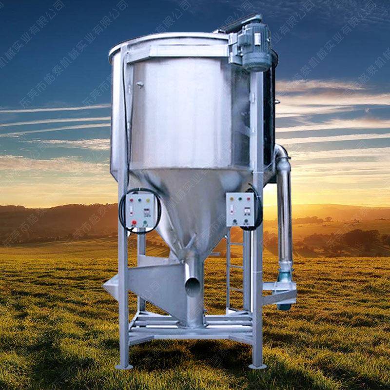 现货供应塑胶原料立式烘干混合搅拌机PMMA亚克力原料拌料机