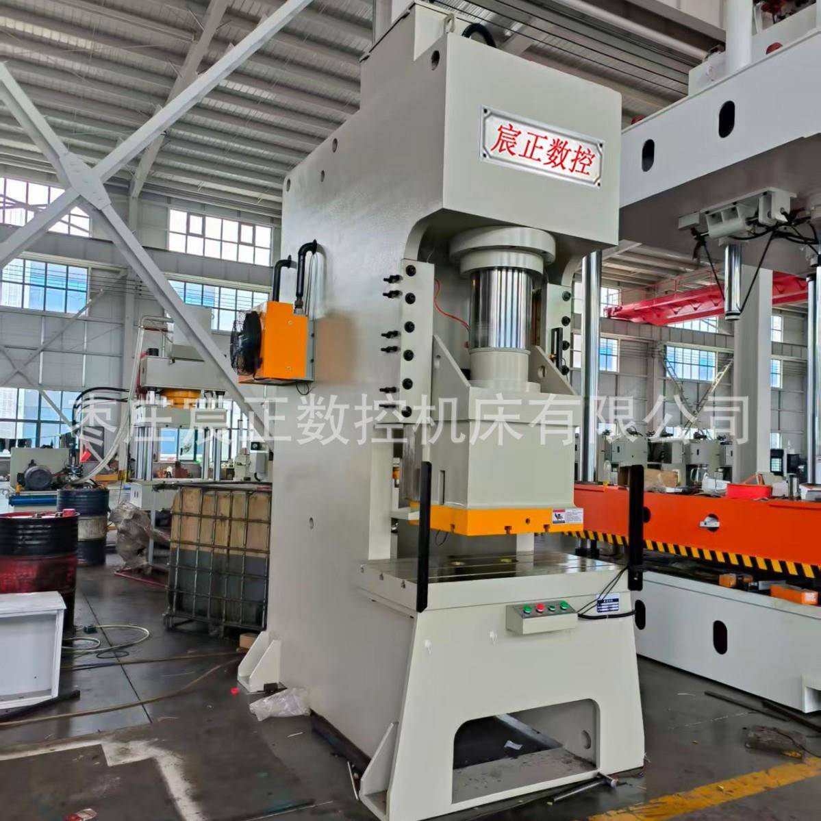 源头实体厂家供应200T液压冲床稳定性好耐磨可按需求做支持验货
