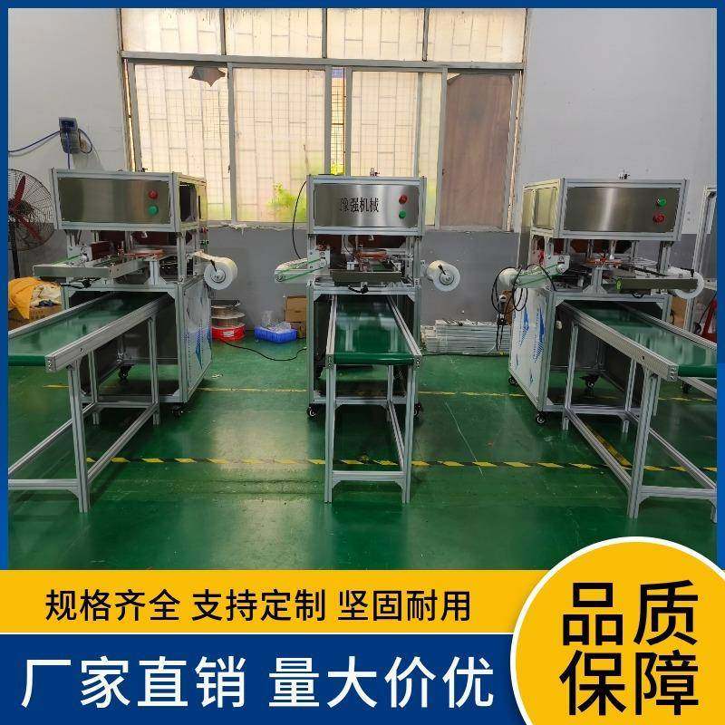 手工皂包膜机精油皂保鲜膜包装机包皂机厂家直营