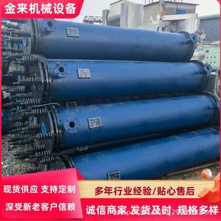 出售30平方石墨不锈钢冷凝器100平方不锈钢列管冷凝器钛材换热器