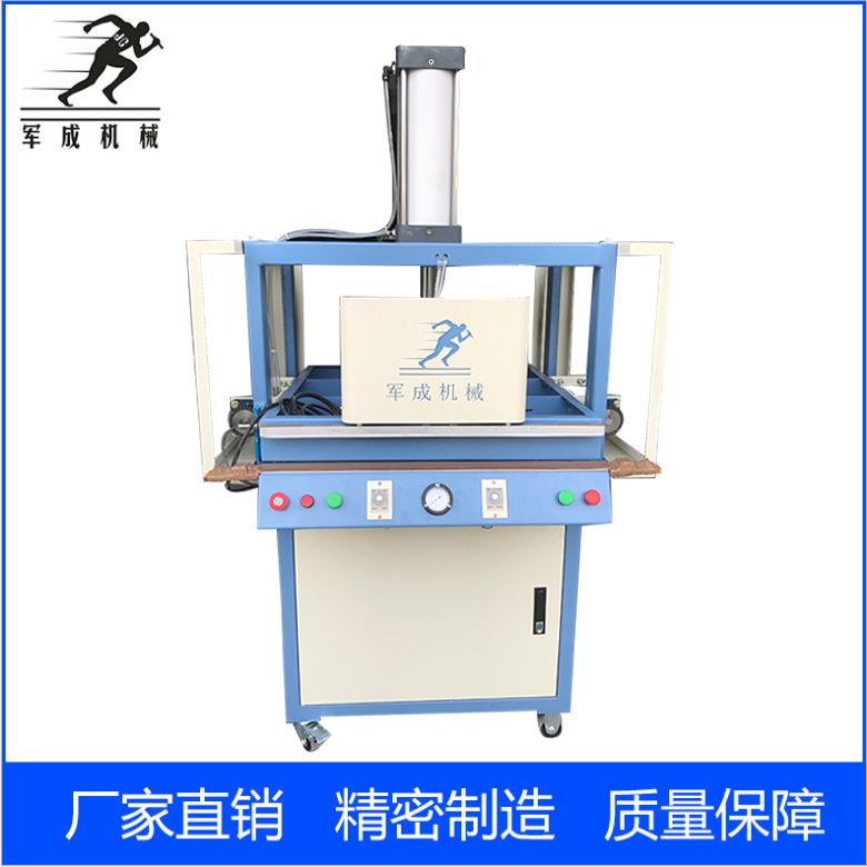 专业制造真空压缩包装机羽绒服压缩真空封口机床上用品包装机