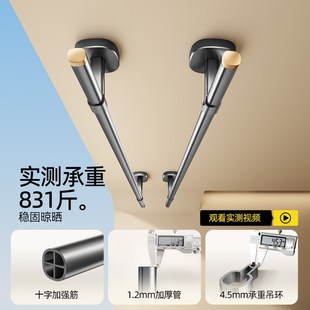 一整根晾衣架家用顶装 比人晾衣杆阳台固定式 晒衣挂衣悬吊杆铝合金