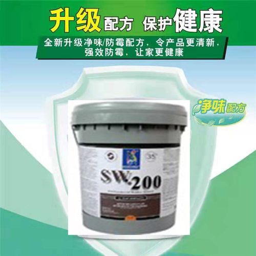 哑光漆净味乳胶漆内墙漆室内自刷家用环保可调色墙面翻新水性涂料