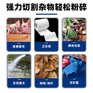 人民不锈钢切割污水泵家用化粪池抽粪泵220v380V农用潜水排污泵