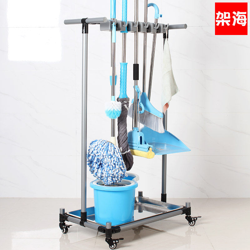 架海可移动落地式拖把架扫把挂架银灰色5挂6钩不锈钢接水盘