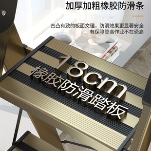 百佳宜梯子家用折叠伸缩铝合金人字梯加厚室内多功能防滑踏板扶梯