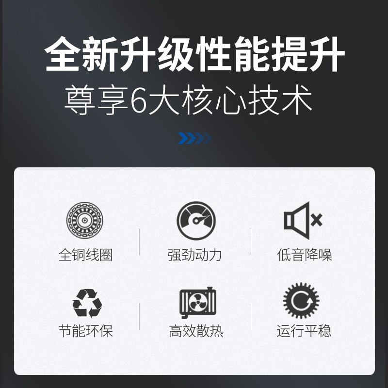 HLING华铃齿轮调速定速减速电机40W-400W微型交流异步马达220V380