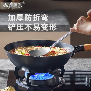 九鼎铸匠304加厚不锈钢锅铲炒菜一体防烫家用铁铲子厨房长柄煎铲