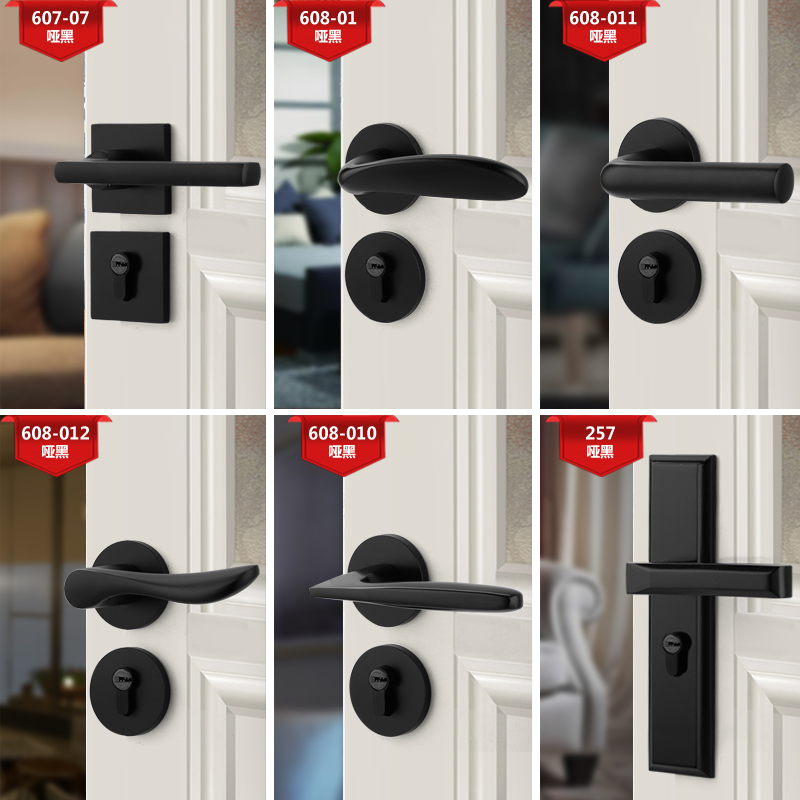门锁室内卧室房门锁美式黑色卫生间实木门把手家用磁吸静音门锁具