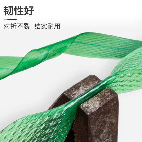 广州1608PET塑钢打包带 重货专用物流包装手工塑料捆扎带