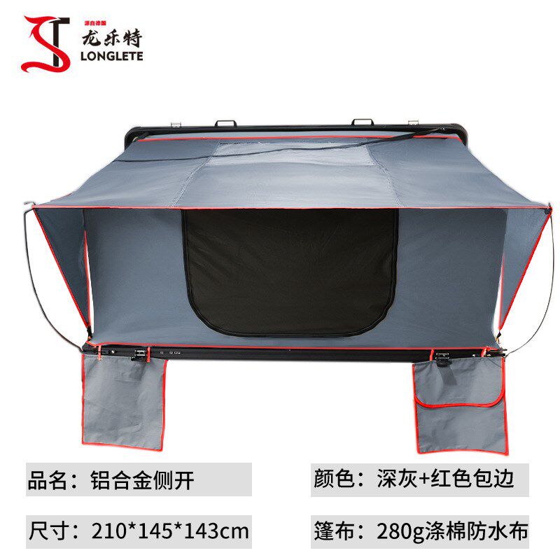 2024新c款铝合金车顶帐篷硬顶侧开全自动液压式速开帐篷户外露营