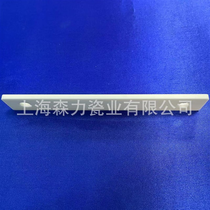 工业陶瓷氧化铝陶瓷垫片陶u瓷隔块高强度高密度绝缘体石墨舟专用