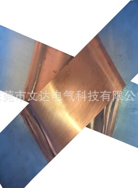 铜母线伸缩节 变压器铜软连接 铜排MSIT 镀锡铜片软连接 软铜排