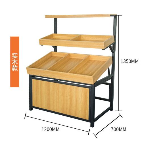 超市钢木水果架水果蔬菜货架果蔬架生鲜超市展示架便利Z店双层木