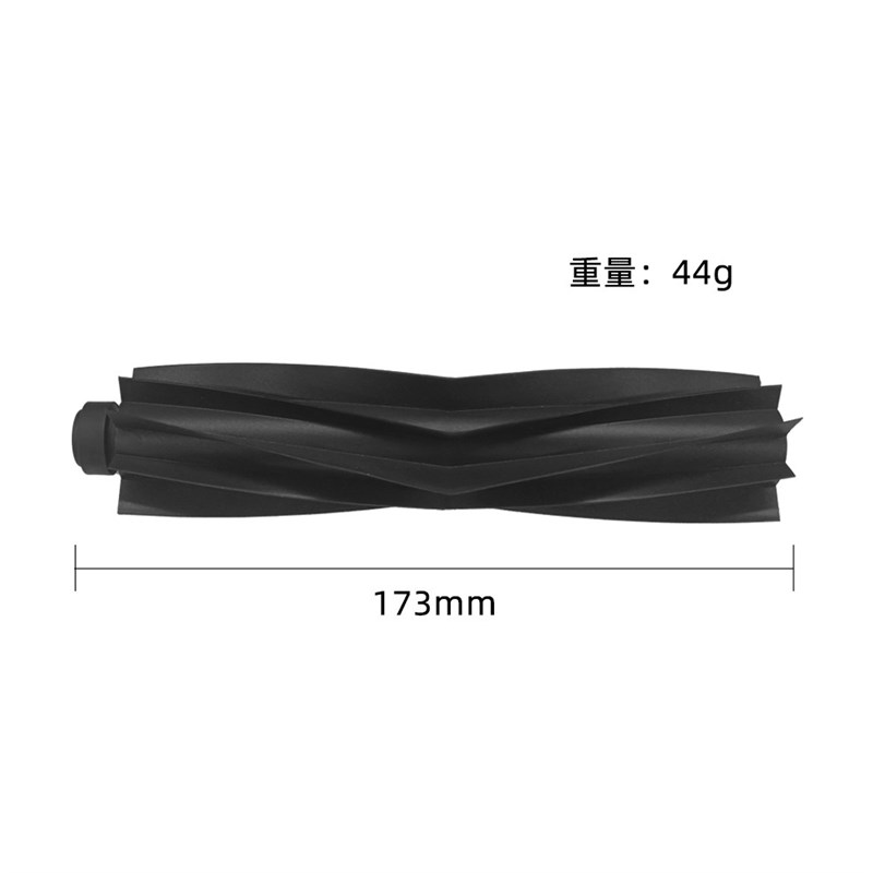 适用于Eufy扫地机器人配件X9 zX9 pro防缠绕主滚刷滚轴清洁刷地刷