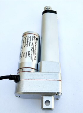 电动推杆行程50mm电动伸缩杆DC1A2V24V升降推杆开窗器电动推杆厂