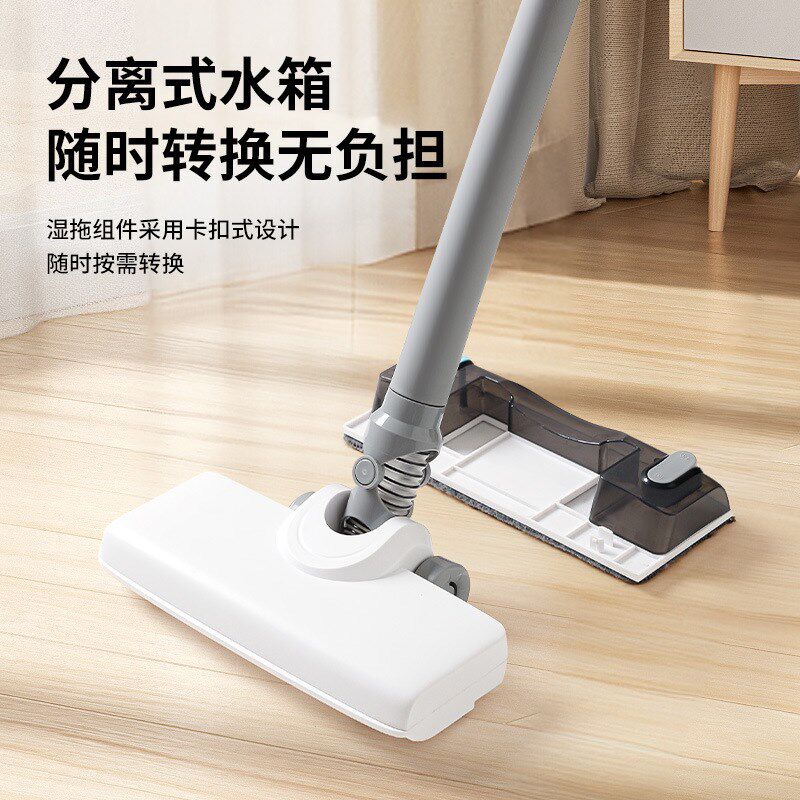 手持无线吸尘器 家用大吸力吸拖一体干湿N两用无线立式吸尘器