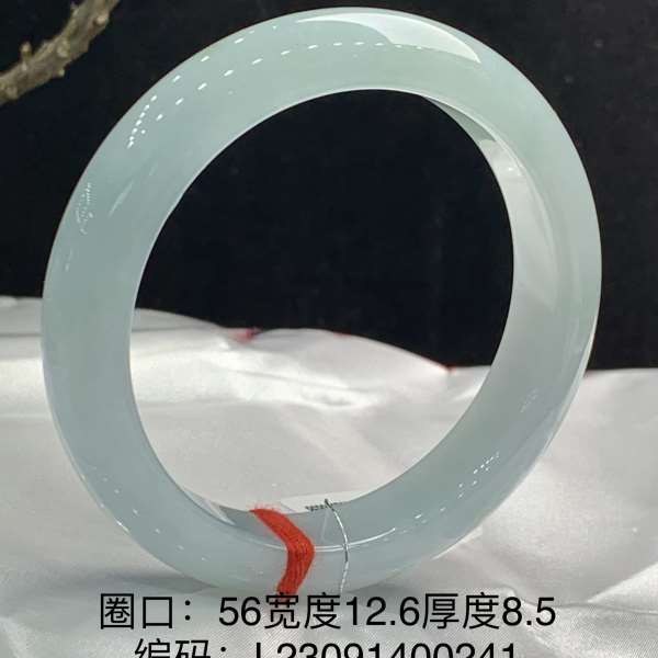 缅甸天然A货白月光翡翠手镯原石玉石毛料半明料冰种飘花镯子老坑