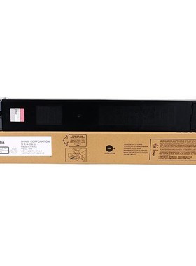 原装夏普DX20CT彩色DX-2508 2B008UC黑红黄蓝色碳粉25CT打印机墨