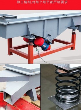 供应DZSF1025双层碳钢直线筛沙F机鸡粪震动直线筛分机小型震动筛