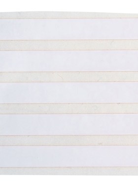 THT-15-4g23-2.5 贝迪BRADY白色聚酯PET设备ID产品条码标签