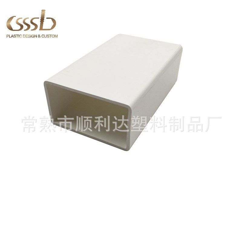 供应 冷挤塑料HDmPE矩形管 通风系统PVC管 薄壁通风管道塑料管