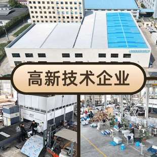 铝型材厂家120120机械臂工业鋁型材120x120铝合金型材重型