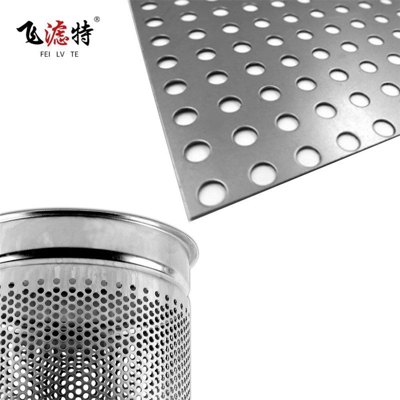 圆柱型1-4号不锈钢304过滤筒x316冲孔板圆弧底滤筒支撑骨架2号滤