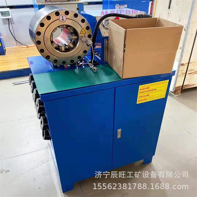 2寸3寸4寸5寸液压锁管机缩管机10套G模具胶管不锈钢钢管液压扣管