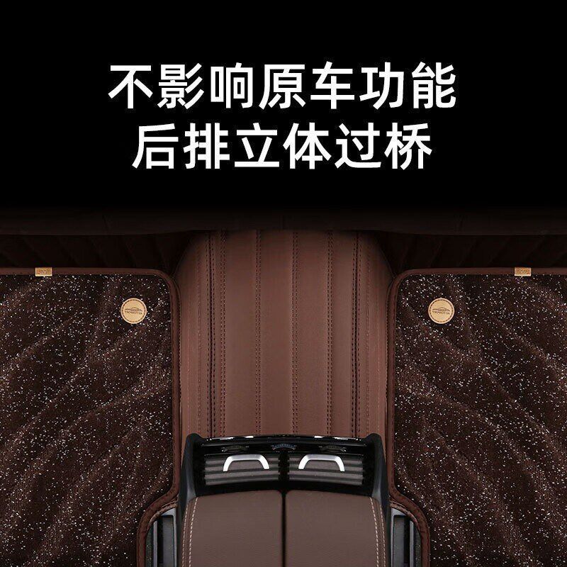 脚垫适用小d鹏P5/P723款电动车小鹏G3G3i原厂全包围地毯式汽车脚