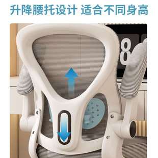 学习椅子舒适久坐初小学生书桌家用写作业专用电脑椅工厂一件