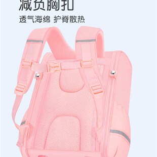 小学生儿童书包三到k六轻便减负一年级防水女孩大容量school bag