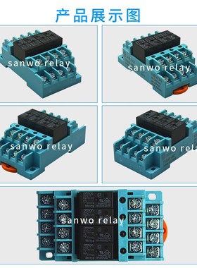 4路OMR终端继电器模组G5Q-1 plcE输出控制器 12V四位小型功率模块
