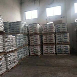 新包装 奥绿肥1号花卉肥料 3个月 25公斤 o141414原装