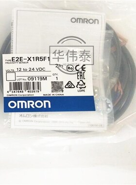 E2E-aX1R5F1 E2E-X1R5F1-M1/M2 接近开关M8直流三线NPN常开传感器