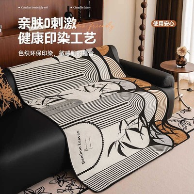 异形沙发垫四季通用202u4新款沙发坐垫子防滑直排线条花盖布巾